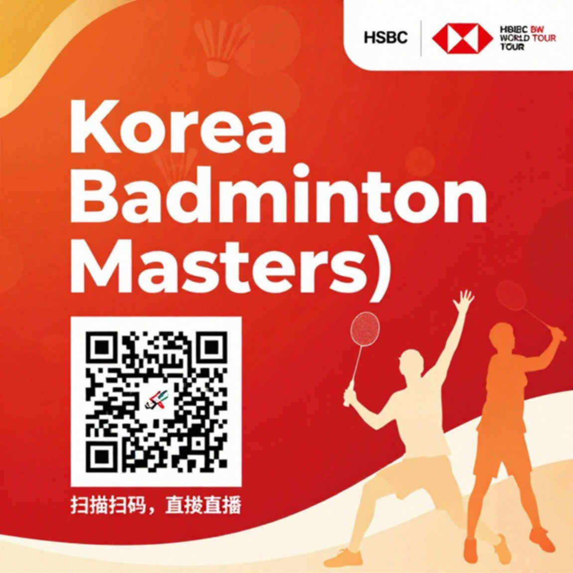 Kết quả tứ kết Trung Masters 2026: Srikanth và Satwik-Chirag tiến một bước, Tanvi Sharma gặp thử thách